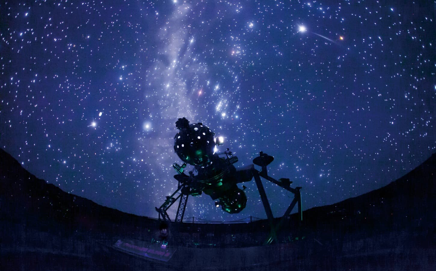Akashi Municipal Planetarium