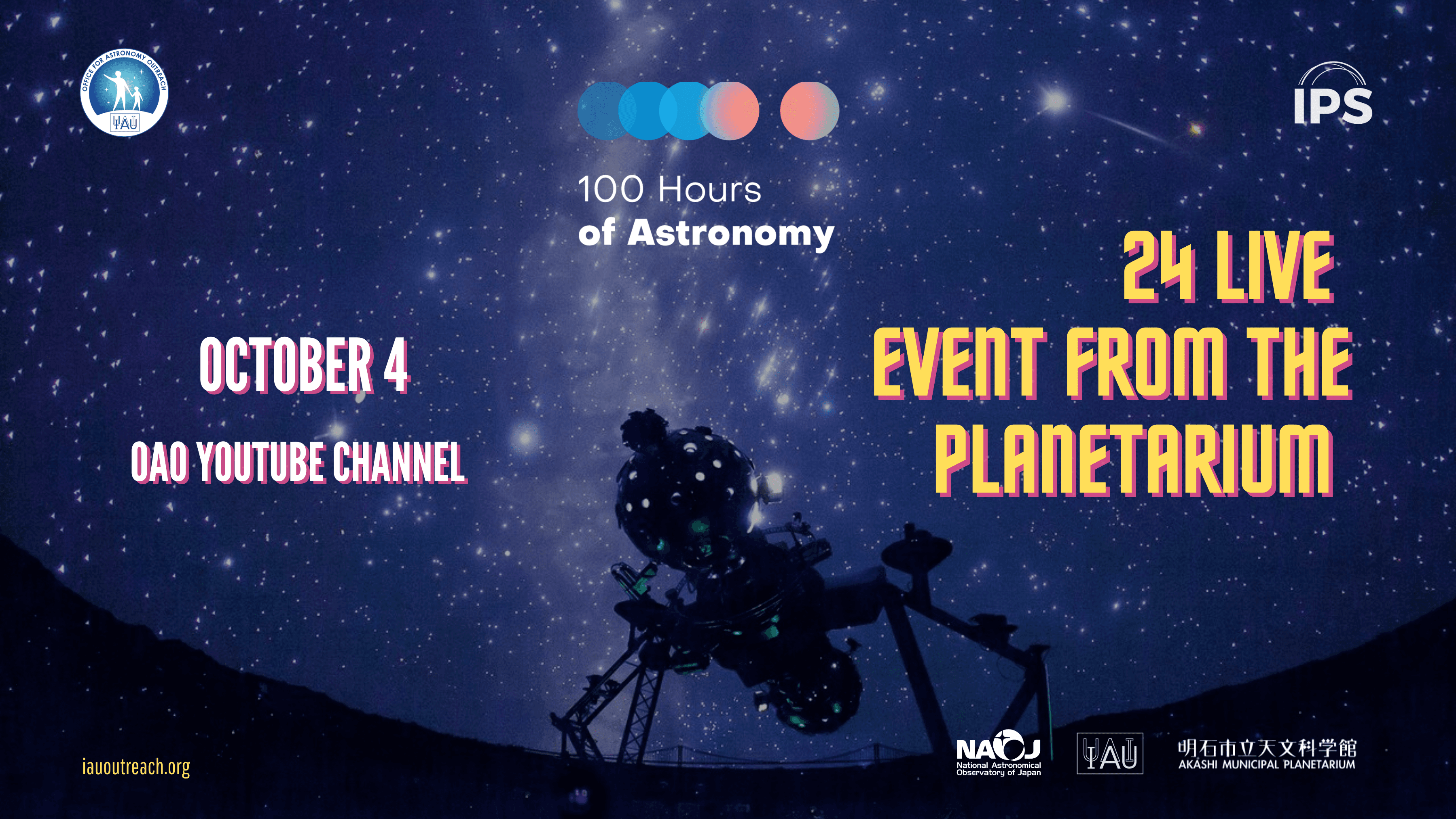 100 hours of astronomy