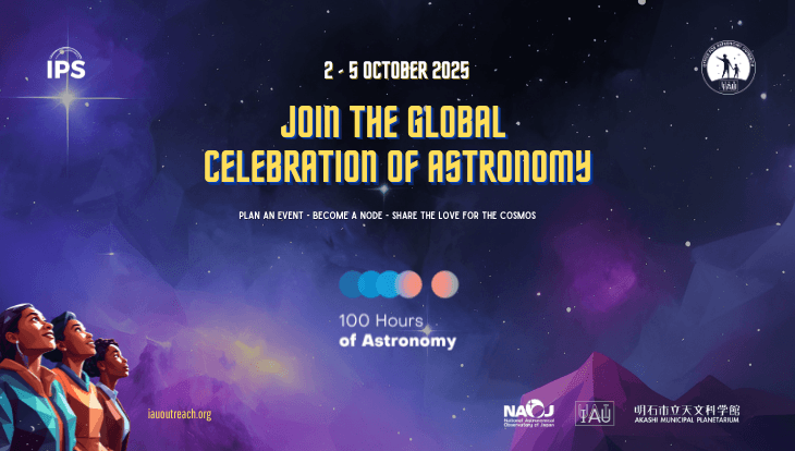 Promotional image for 100 hours of astronomy