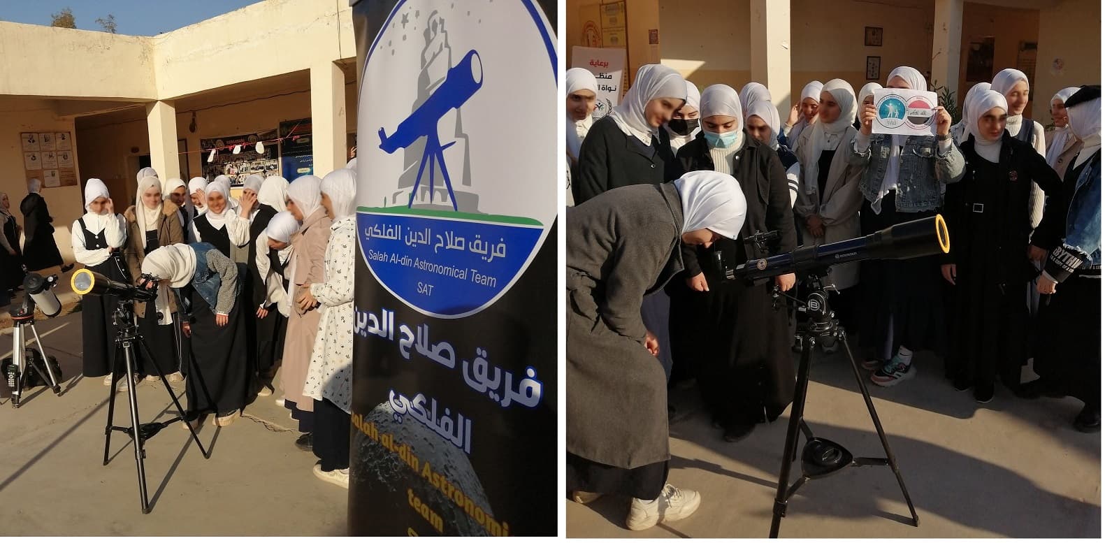 Image 38 for Women and Girls in Astronomy